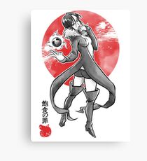 Untitled Canvas Print