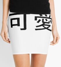 enchanting Mini Skirt