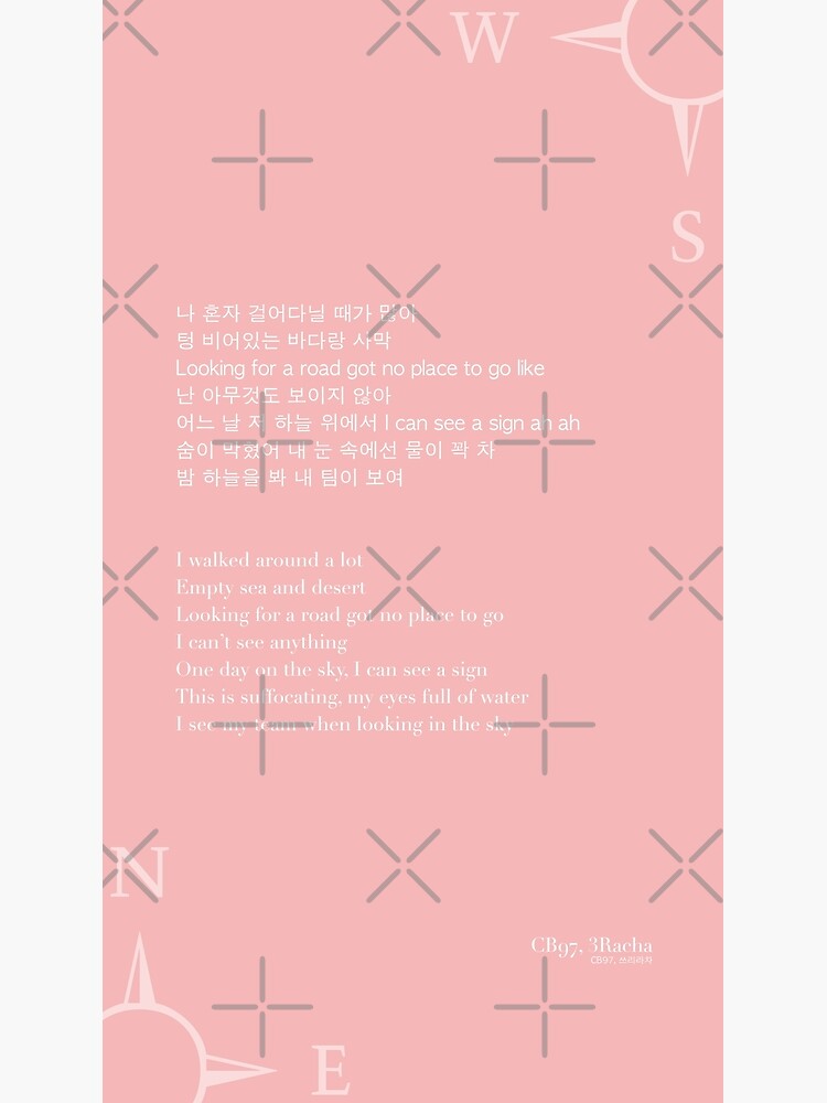 "Broken Compass CB97, 3Racha Lyrics" Poster by bellmakesart Redbubble