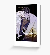 Let Me Greeting Card