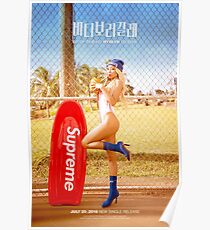Hyolyn Poster