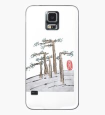 Flat Trees Landscape Case/Skin for Samsung Galaxy