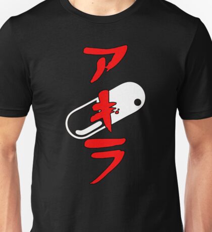 akira explosion shirt