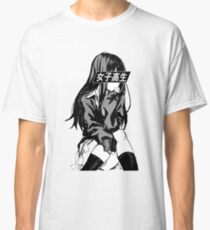 SCHOOLGIRL (Black and white) - Sad Anime Japanese Aesthetic Classic T-Shirt