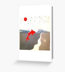 Cosmic Carp Greeting Card