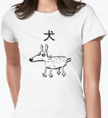 chien Women's Fitted T-Shirt