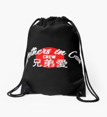 This is the perfect brand for Car guys and JDM lovers Drawstring Bag