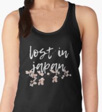 shawn Women's Tank Top