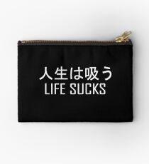 Japanese Life sucks Studio Pouch