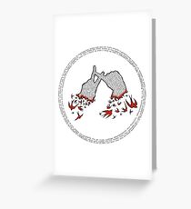 Pointless Curses, Nonsense Verses Greeting Card