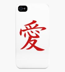 Love - Japanese iPhone 4s/4 Case