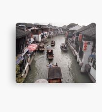 Ancient Metal Print