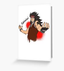 Gajeel Greeting Card