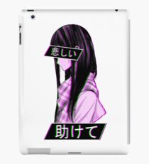 Aesthetic Japanese Girl iPad Case/Skin