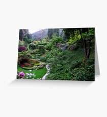 Sunken Garden No.1 Greeting Card