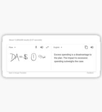 "Flow to English" Sticker