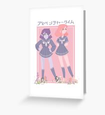 adventure time (schoolgirls) Greeting Card