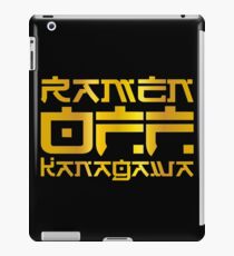 Untitled iPad Case/Skin