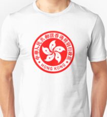 Emblem von Hong Kong Slim Fit T-Shirt
