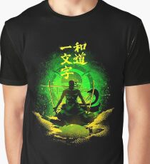 Straight Road of the Harmony - green Graphic T-Shirt