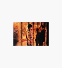 In the Mood for Love Art Board Print