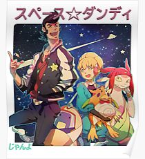 Space Dandy Group Pose Poster