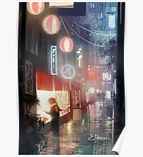 Póster Noche en Tokio