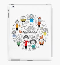 Funny Academics, Novosibirsk Academgorodok souvenirs iPad Case/Skin