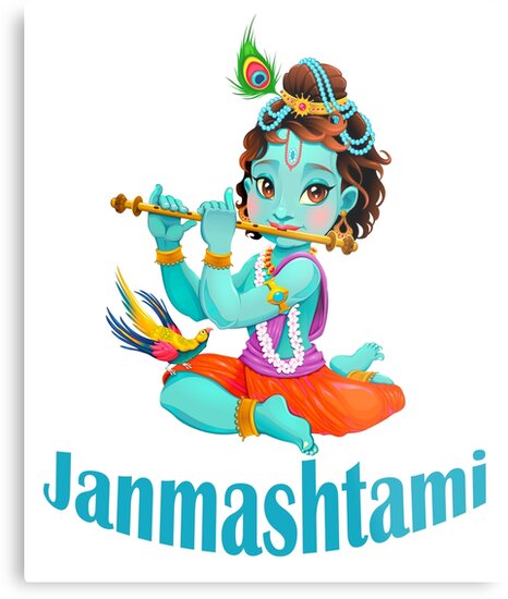 janmashtami shirt