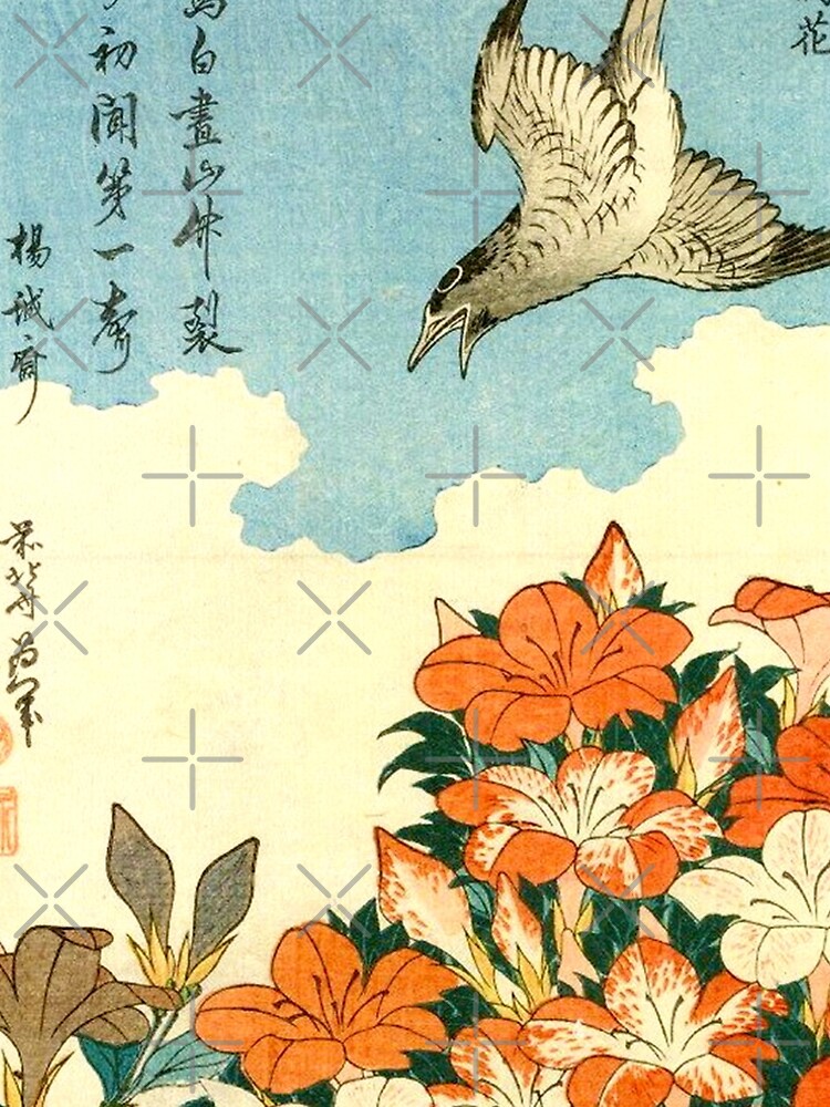 "HD. Cuckoo and Azaleas, by Katsushika Hokusai . HIGH DEFINITION" A