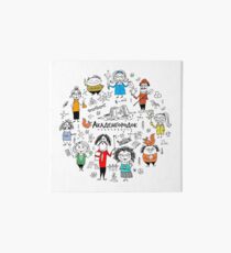 Funny Academics, Novosibirsk Academgorodok souvenirs Art Board