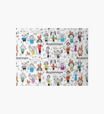 Funny Academics, Novosibirsk Academgorodok souvenirs Art Board