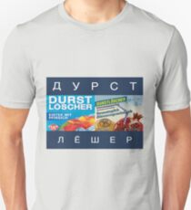 Dursta Löshchinskiy Unisex T-Shirt