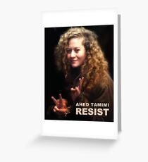 Ahed Tamimi The future of Palestine Greeting Card