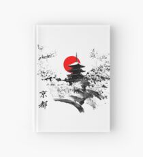 Kyoto Japan Alte Hauptstadt Notizbuch