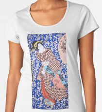 Love Letters Women's Premium T-Shirt