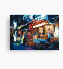 By Lantern Light Canvas Print
