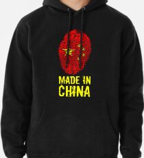 Made in China Pullover Hoodie