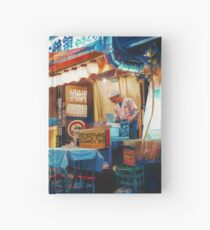 Durch Laternen-Licht Notizbuch