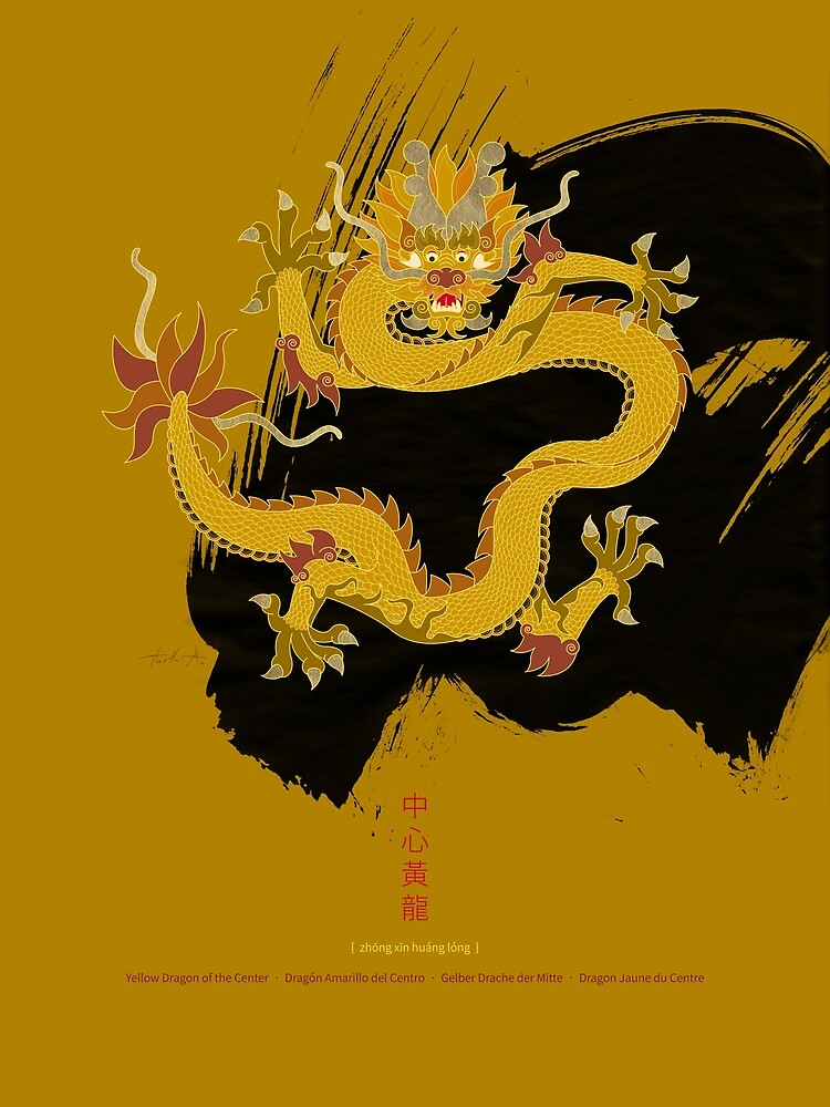 Yellow Dragon of the Center by Thoth-Adan