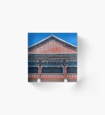 Gyeongbokgung Palace in Seoul, South Korea Acrylic Block