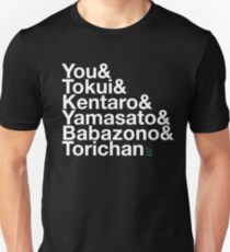 Terrace House: Konbanwa! (White Text) Unisex T-Shirt