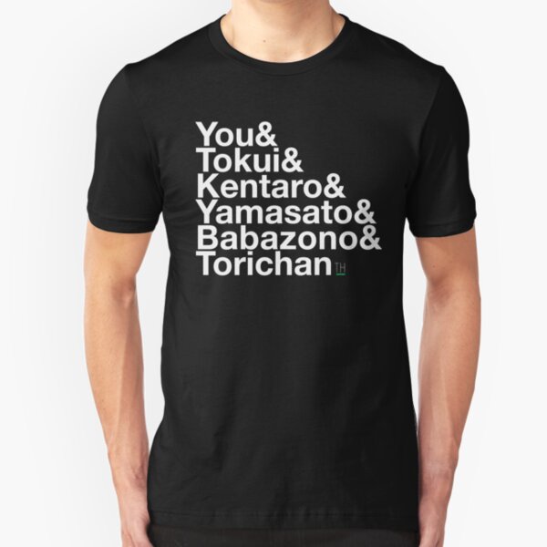 Terrace House: Konbanwa! (White Text) Slim Fit T-Shirt