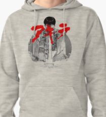 Highway Kaneda Mini Pullover Hoodie