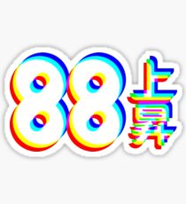 88R Sticker