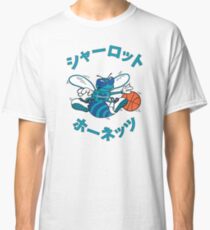 Japanese Charlotte Hornets Classic T-Shirt