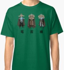3 Storms - 電 雷 雨 - Big Trouble in Little China 1986 Classic T-Shirt