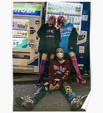 Jaden Smith Ghost Poster