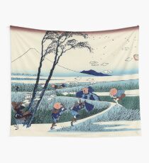 Ejiri in Suruga Province - Katsushika Hokusai Wall Tapestry