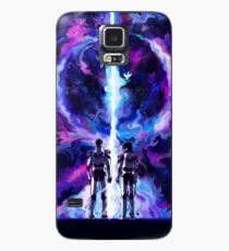 His Guiding Light Case/Skin for Samsung Galaxy